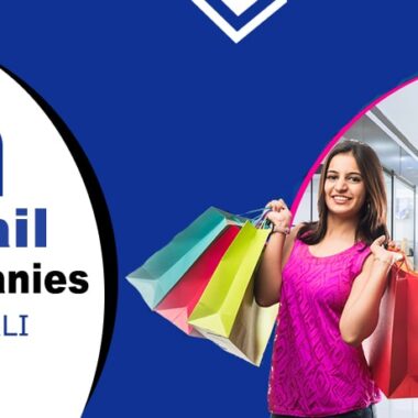 top-5 retail companies in mohali-min